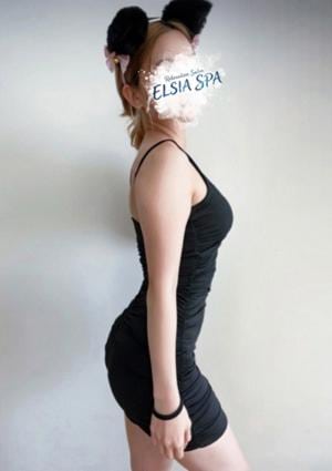 Elsia Spa（エルシアスパ） 桜野つかさ