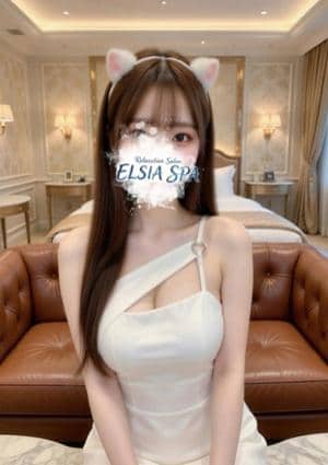 Elsia Spa（エルシアスパ） 山本みさ