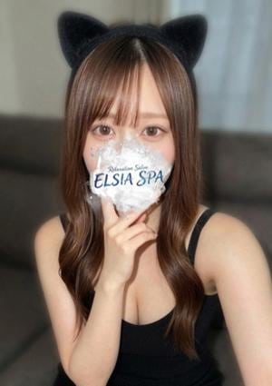 Elsia Spa（エルシアスパ） 三島あや