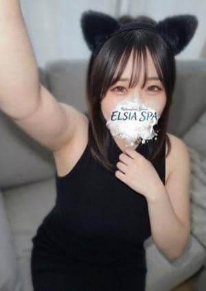 Elsia Spa（エルシアスパ） 宮城ひなみ