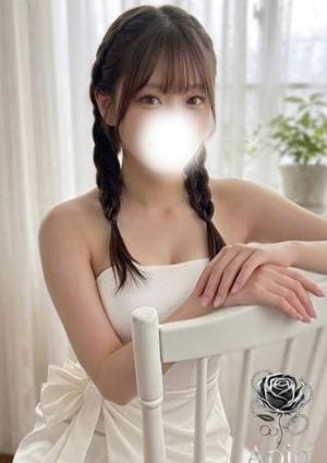 麻布十番メンズエステ Apio 癒月 こより
