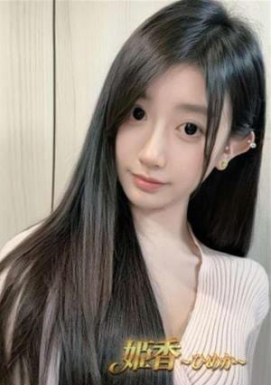 姫香（ひめか） みほ