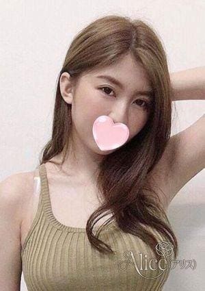 Alice（アリス） ようこ