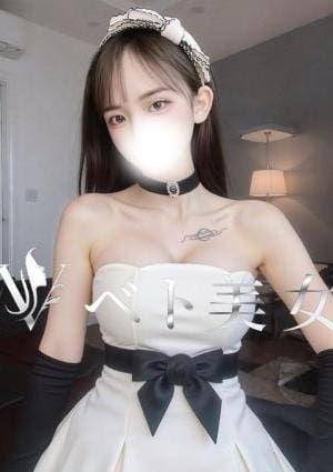 ベト美女 あいこ