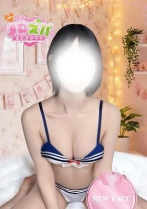 JDスパ～女子大生エステ～笹塚・幡ヶ谷 さやか