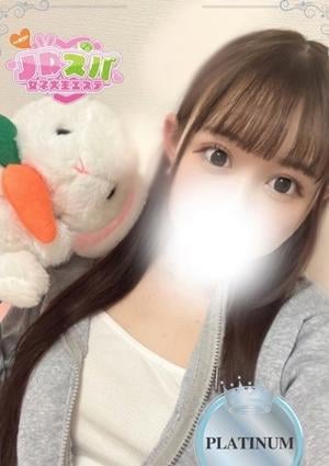 JDスパ～女子大生エステ～笹塚・幡ヶ谷 のあ