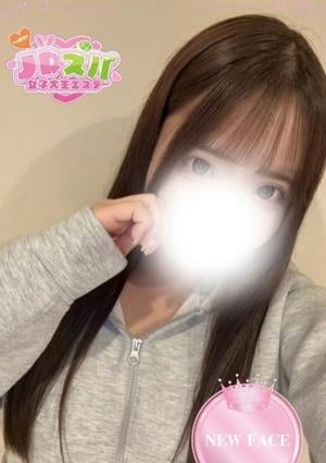 JDスパ～女子大生エステ～笹塚・幡ヶ谷 みやび