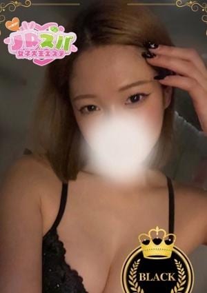 JDスパ～女子大生エステ～笹塚・幡ヶ谷 よんす