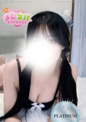 JDスパ～女子大生エステ～笹塚・幡ヶ谷 まりあ