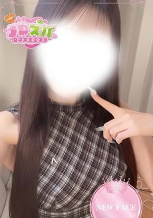 JDスパ～女子大生エステ～笹塚・幡ヶ谷 るる