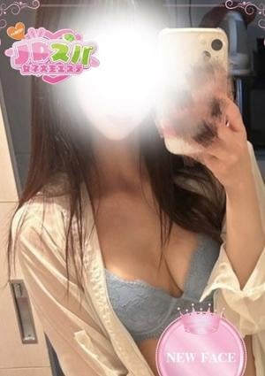 JDスパ～女子大生エステ～笹塚・幡ヶ谷 ろあ