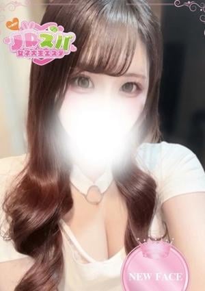 JDスパ～女子大生エステ～笹塚・幡ヶ谷 ゆき