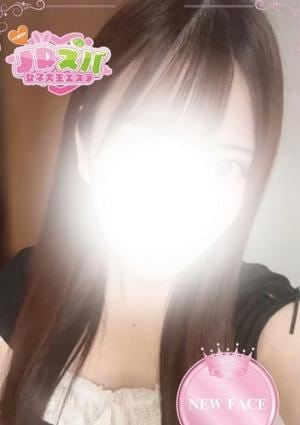 JDスパ～女子大生エステ～笹塚・幡ヶ谷 まお