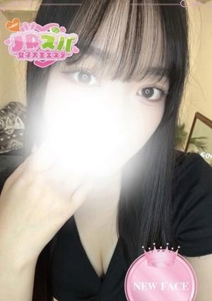 JDスパ～女子大生エステ～笹塚・幡ヶ谷 つき