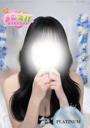 JDスパ～女子大生エステ～笹塚・幡ヶ谷 あい
