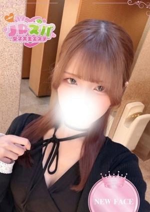 JDスパ～女子大生エステ～笹塚・幡ヶ谷 にいな