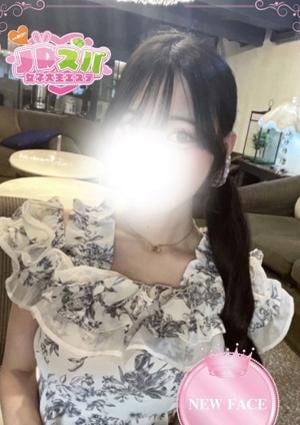 JDスパ～女子大生エステ～笹塚・幡ヶ谷 いろ
