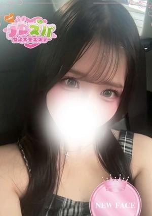JDスパ～女子大生エステ～笹塚・幡ヶ谷 まどか
