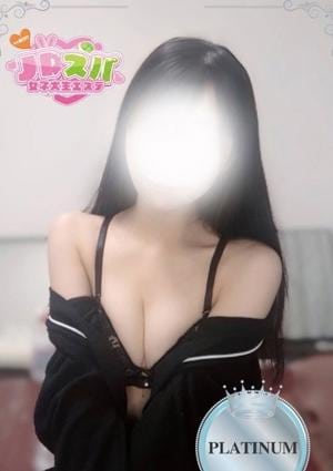 JDスパ～女子大生エステ～笹塚・幡ヶ谷 ななこ