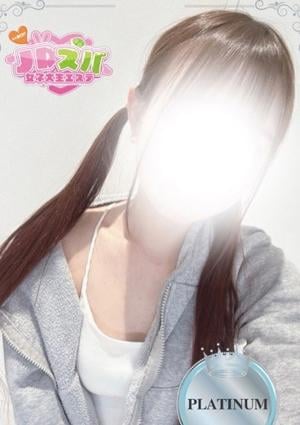 JDスパ～女子大生エステ～笹塚・幡ヶ谷 のあ