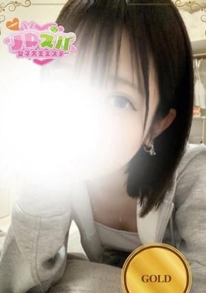 JDスパ～女子大生エステ～笹塚・幡ヶ谷 るな