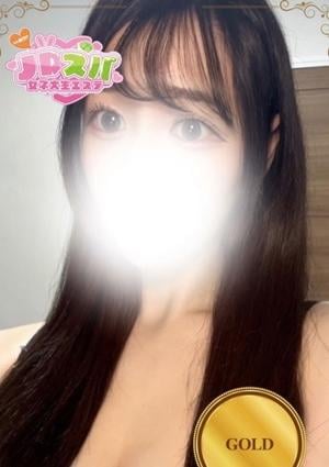 JDスパ～女子大生エステ～笹塚・幡ヶ谷 あい