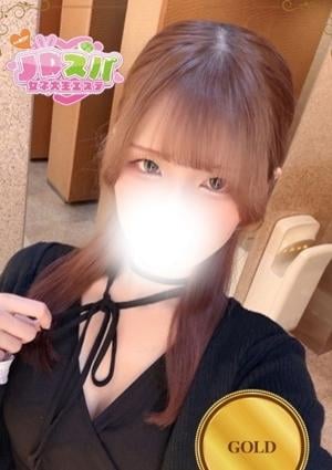 JDスパ～女子大生エステ～笹塚・幡ヶ谷 にいな