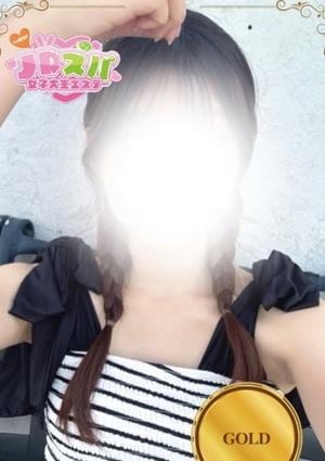 JDスパ～女子大生エステ～笹塚・幡ヶ谷 ふうか