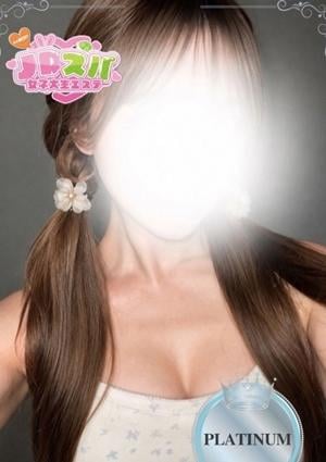 JDスパ～女子大生エステ～笹塚・幡ヶ谷 まりあ