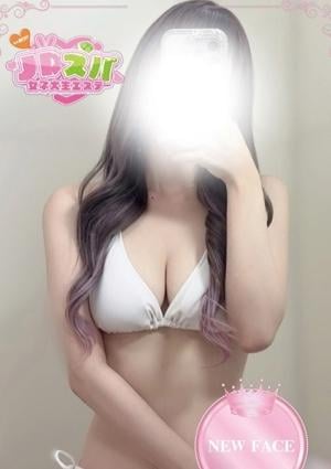 JDスパ～女子大生エステ～笹塚・幡ヶ谷 ゆう