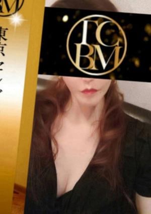 東京セレブ美魔女倶楽部 藤沢・湘南台・辻堂ルーム 穂積かおる