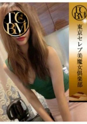 東京セレブ美魔女倶楽部 吉祥寺・武蔵小金井ルーム 峯岸れい