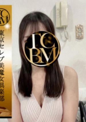 東京セレブ美魔女倶楽部 所沢・東所沢ルーム 白雪らら