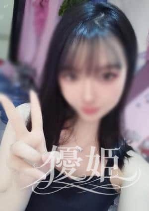 優姫（ゆひめ） みきちゃん