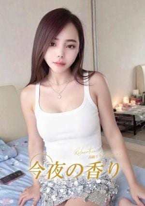 今夜の香り おの