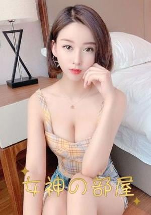 女神の部屋 ゆい