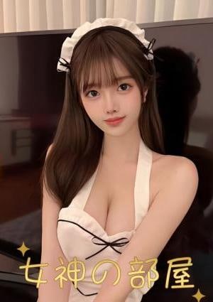 女神の部屋 さえ