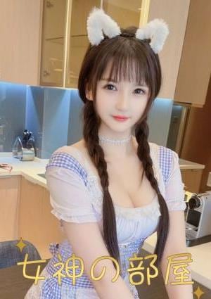 女神の部屋 リリ