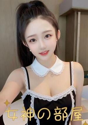 女神の部屋 あさひ