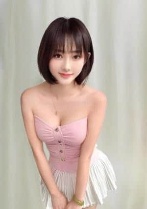 癒し健康園 あんな