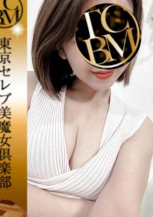 東京セレブ美魔女倶楽部 船橋・西船橋ルーム 月山りこ