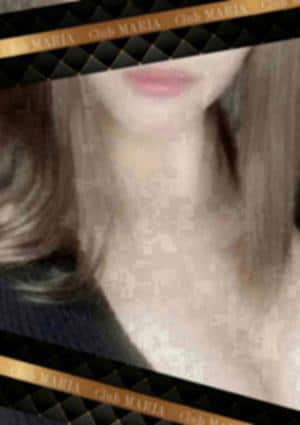 CLUBマリア 鷺沼・たまプラーザ・長津田ルーム 結ノ瀬　ゆう