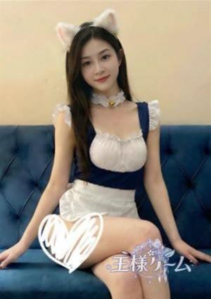 王様ゲーム れな