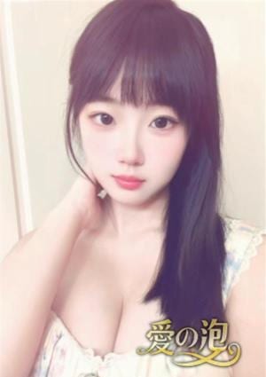 愛の泡 りら