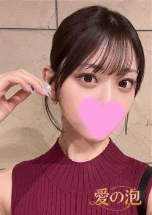 愛の泡 めい