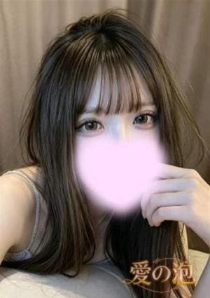 愛の泡 みほ