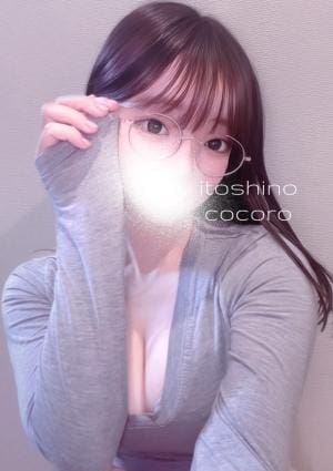 SPA GLORY TOKYO 門前仲町ルーム イトシノ　ココロ