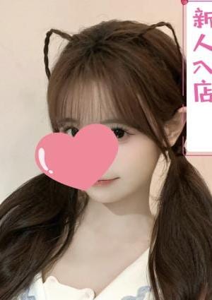 ココア 【新人】なのちゃん