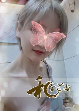 和（なごみ） えいりちゃん