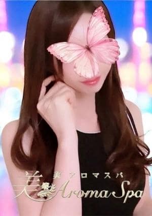 RoseAromaSpa（ローズアロマスパ）大井町 胡桃　りお